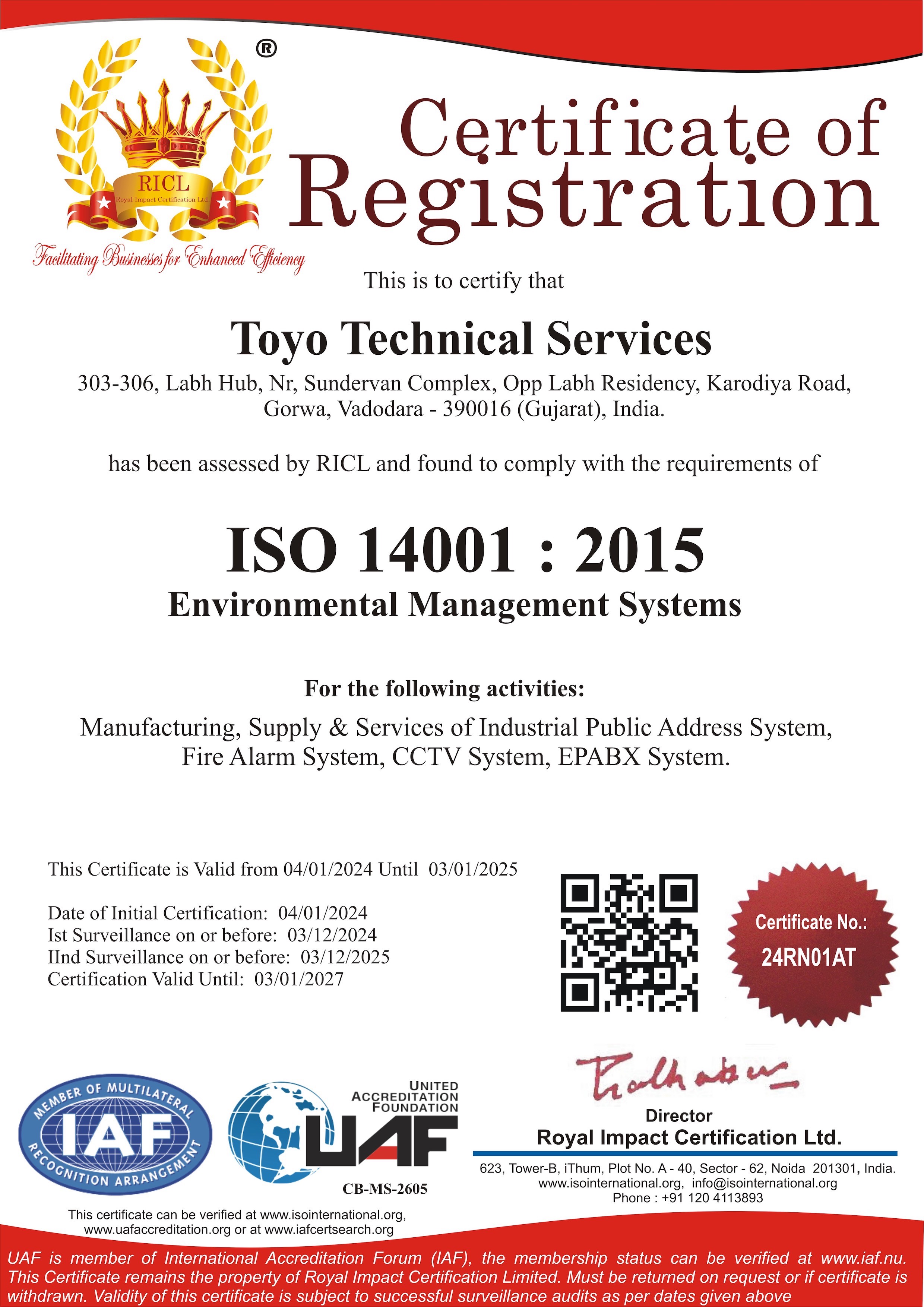 Environmental Management System (EMS) Certification