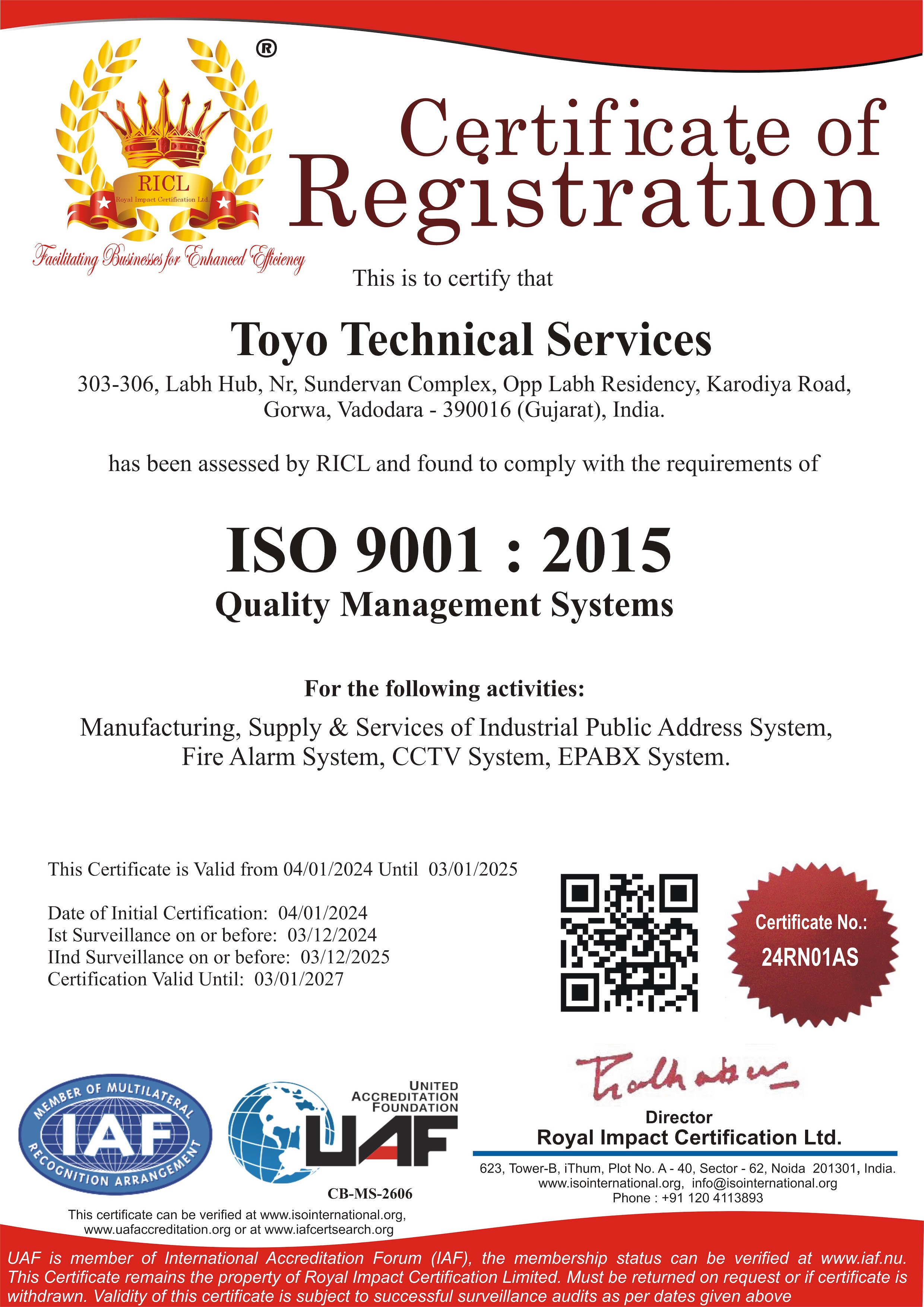ISO 9001 Quality Management System (QMS) Certification